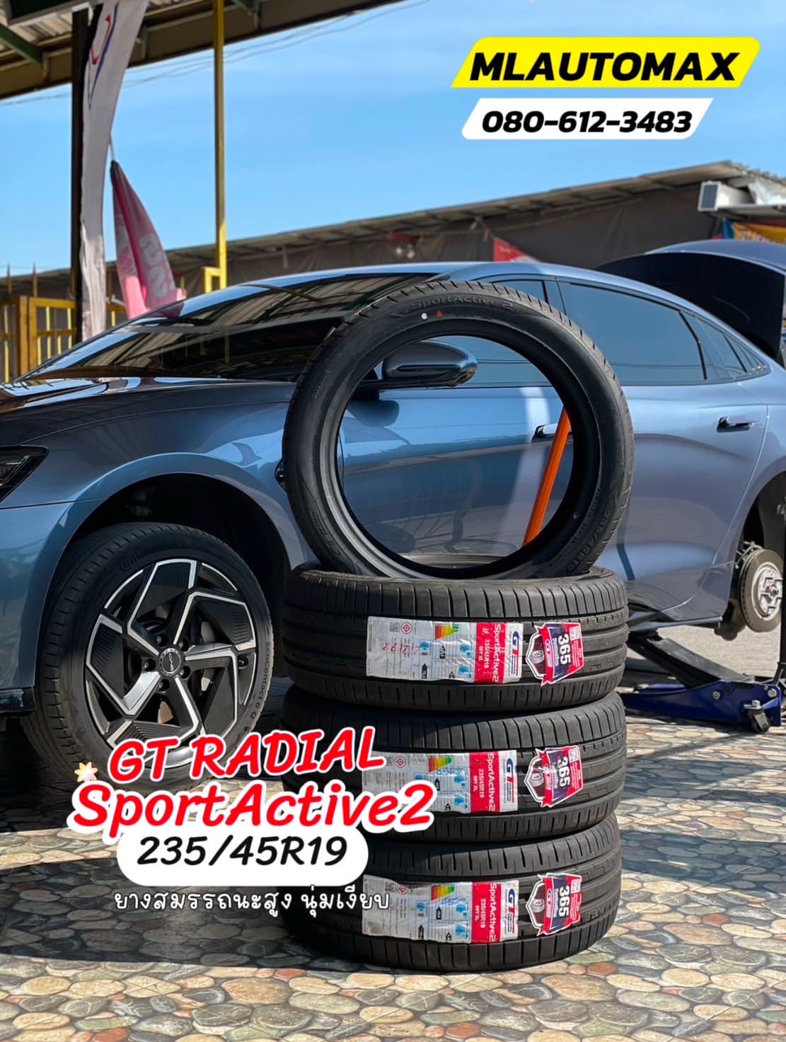 #BYD_SEALเปลี่ยนยาง #GT #RADIAL SPORT Active2 235/45R19