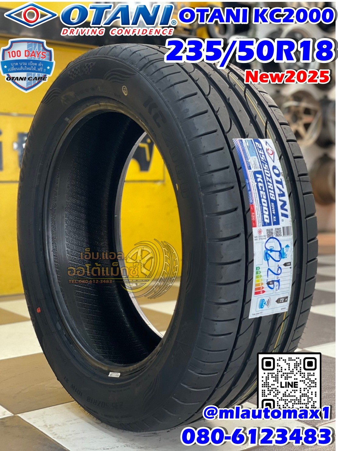 #ยางโอตานิ #OTANI KC2000 235/50R18 ยางใหม่ปี2025 🔥🔥