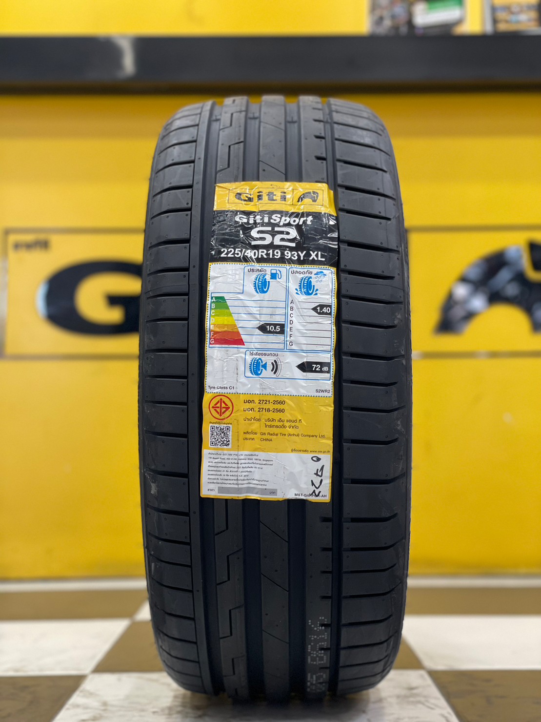 GITI SPORT S2 225/40R19 ยางใหม่ปี2023