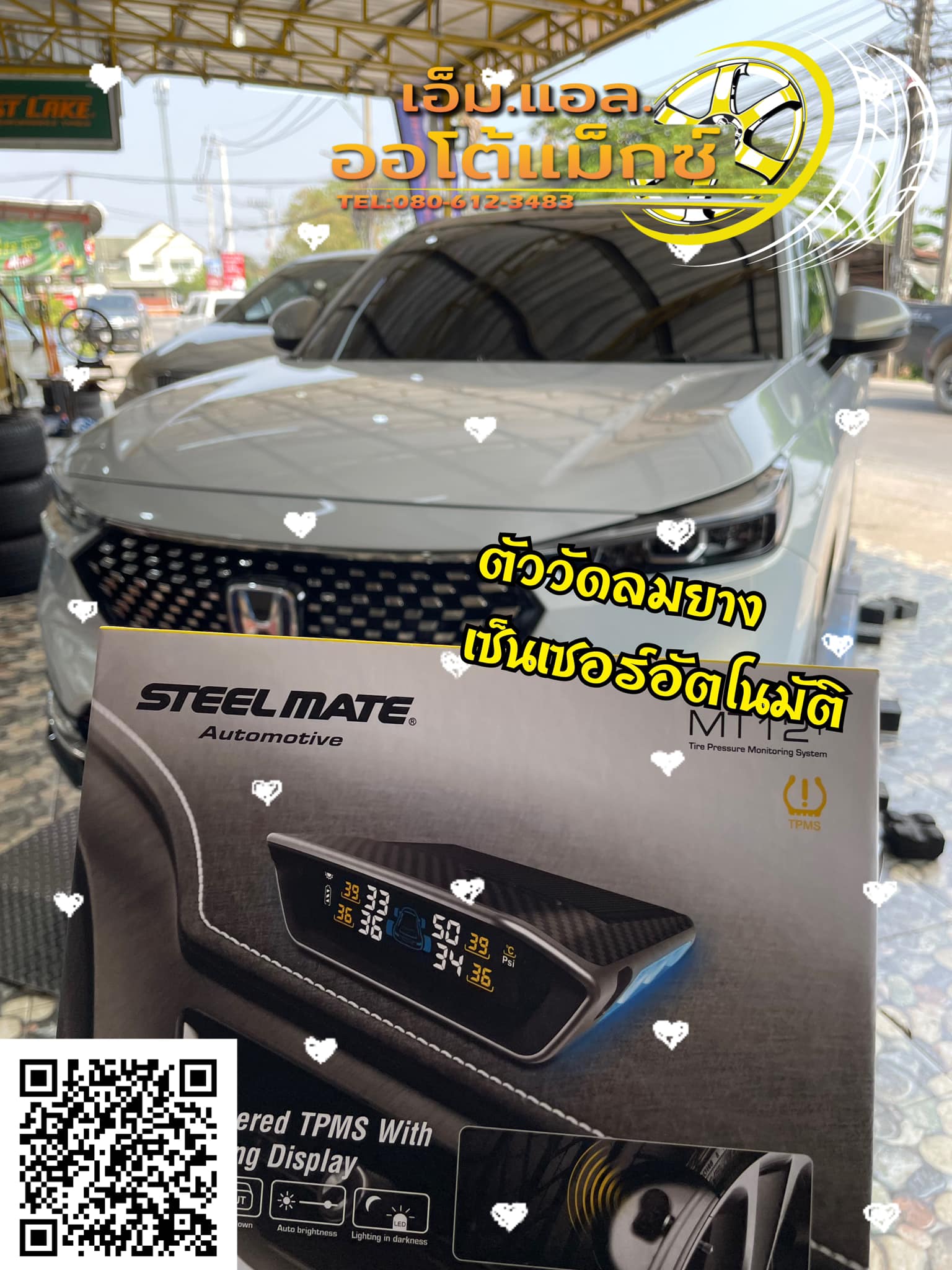 #TPMS #Steelmate MT12+