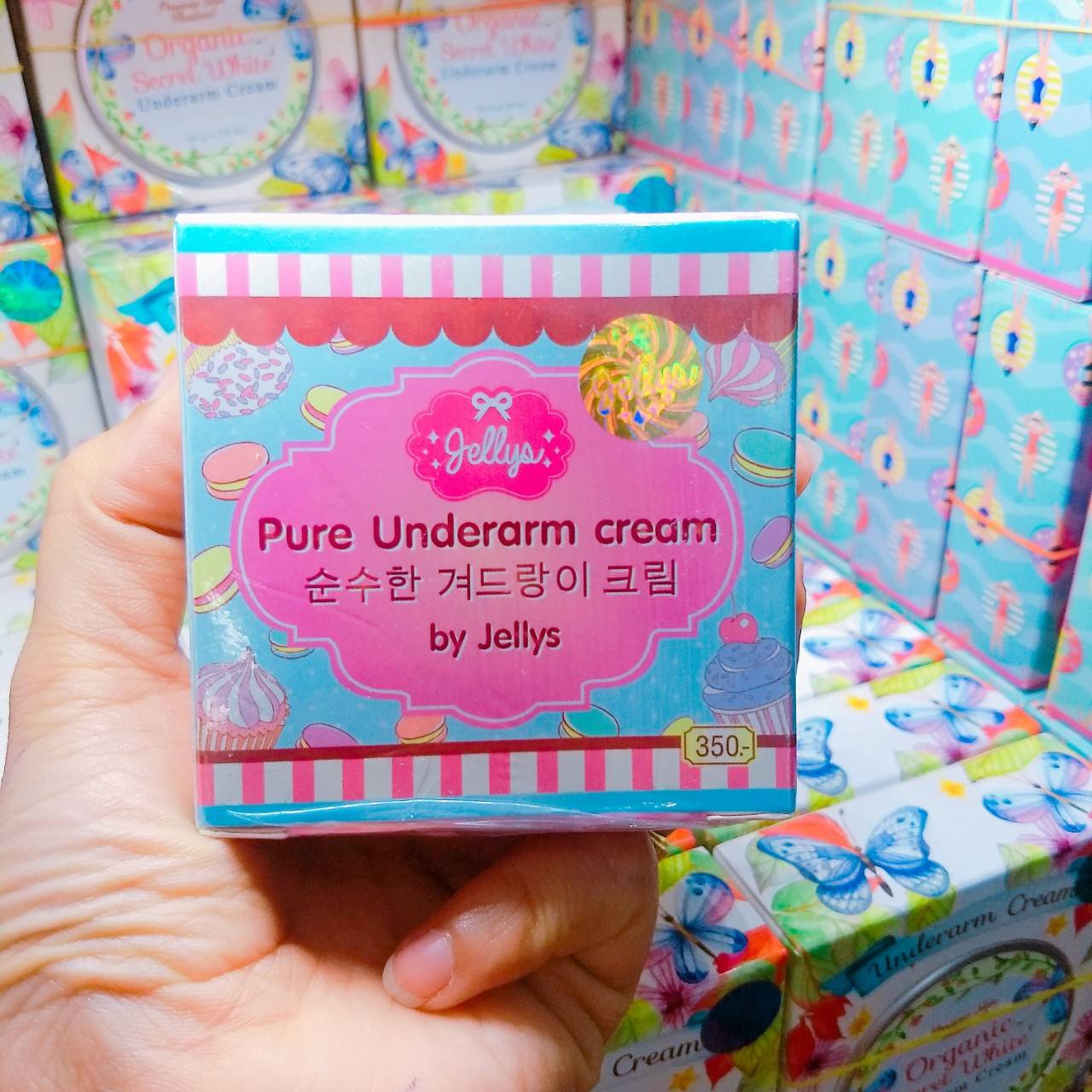 Pure underarm cream