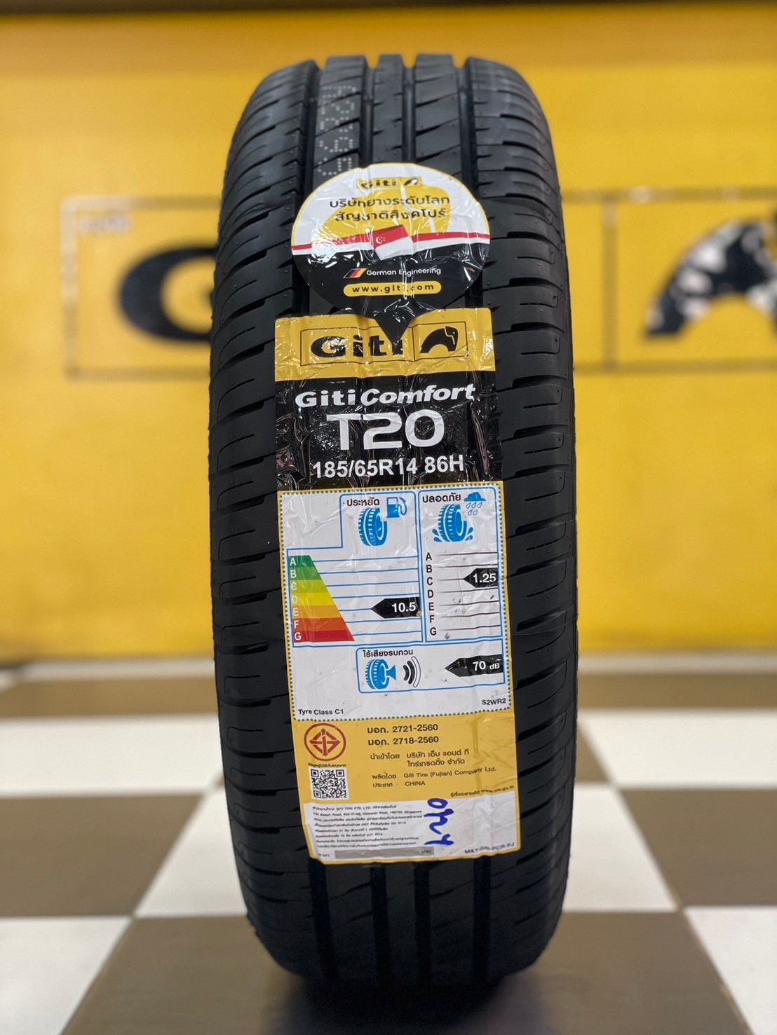 Giti Comfort T20 185/65R14 ยางใหม่ปี2024