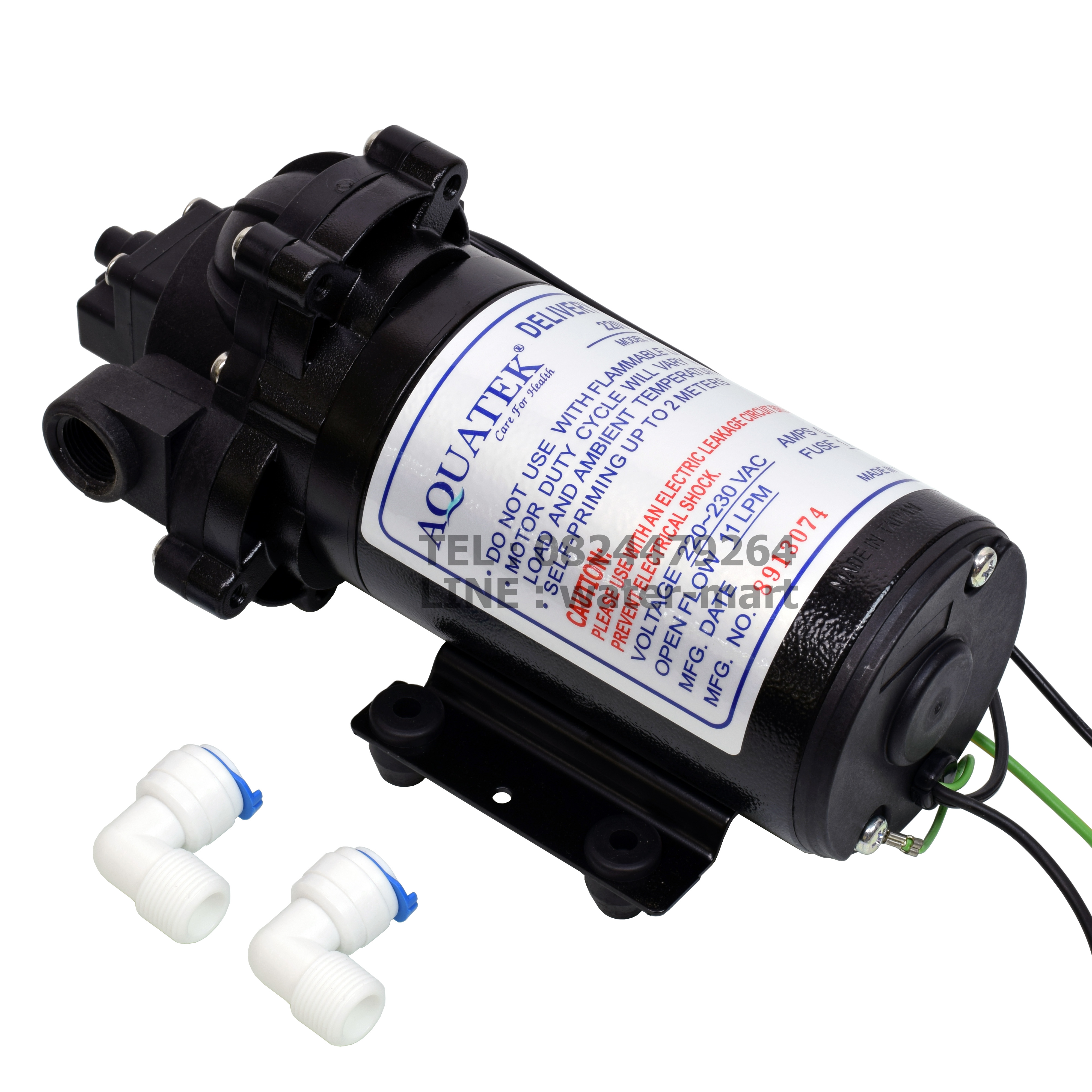 Delivery Pump AQUATEK 220V, ปั๊มดูดจ่ายน้ำ 11 ลิตรต่อนาที สำเนา