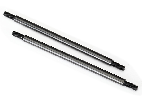 8243 Suspension link, front, 5x100mm (upper or lower) (steel) (2)