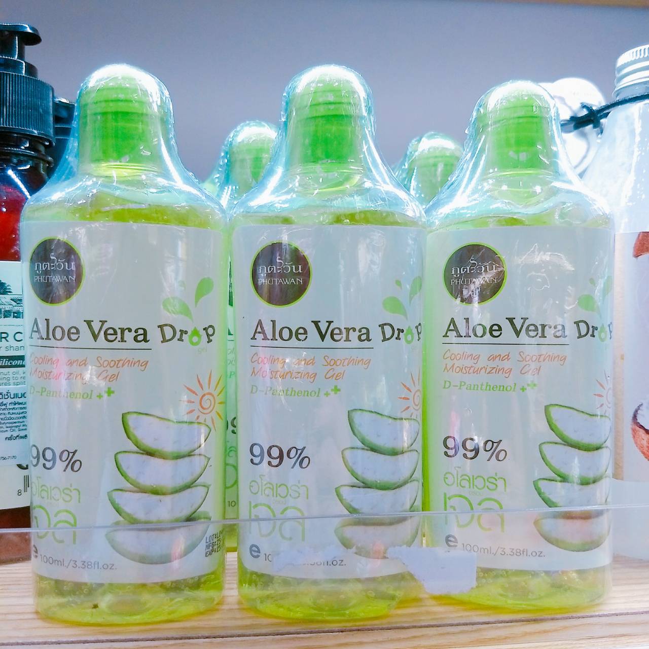 Phutawan ภูตะวัน Aloe Vera Drop Moisturizing Gel เจลว่านหางจระเข้ Organic 99% 100ml