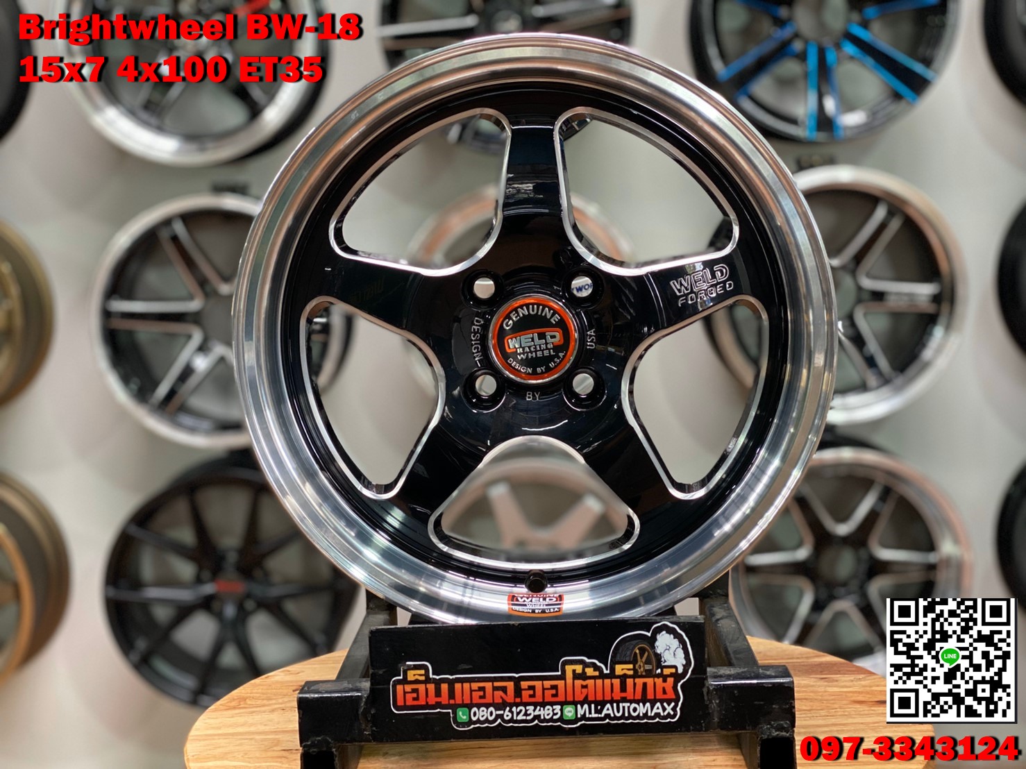 ล้อแม็กใหม่ขอบ15 เวลBrightwheel BW-18 15 กว้าง7ออฟ35 สีดำขอบเงา