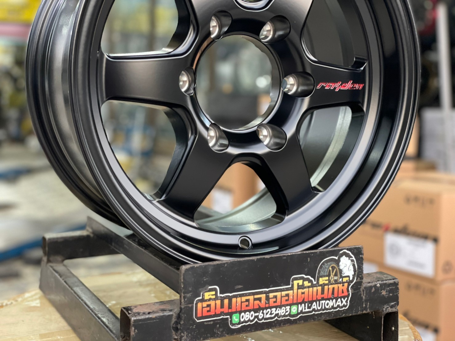 ล้อแม็กซ์ใหม่ ขอบ15 6H139.7 RAIDEN RD5 BY LENSO 15x7.5 ET20 สีดำ สเปค สำหรับ รถกระบะ รถตู้