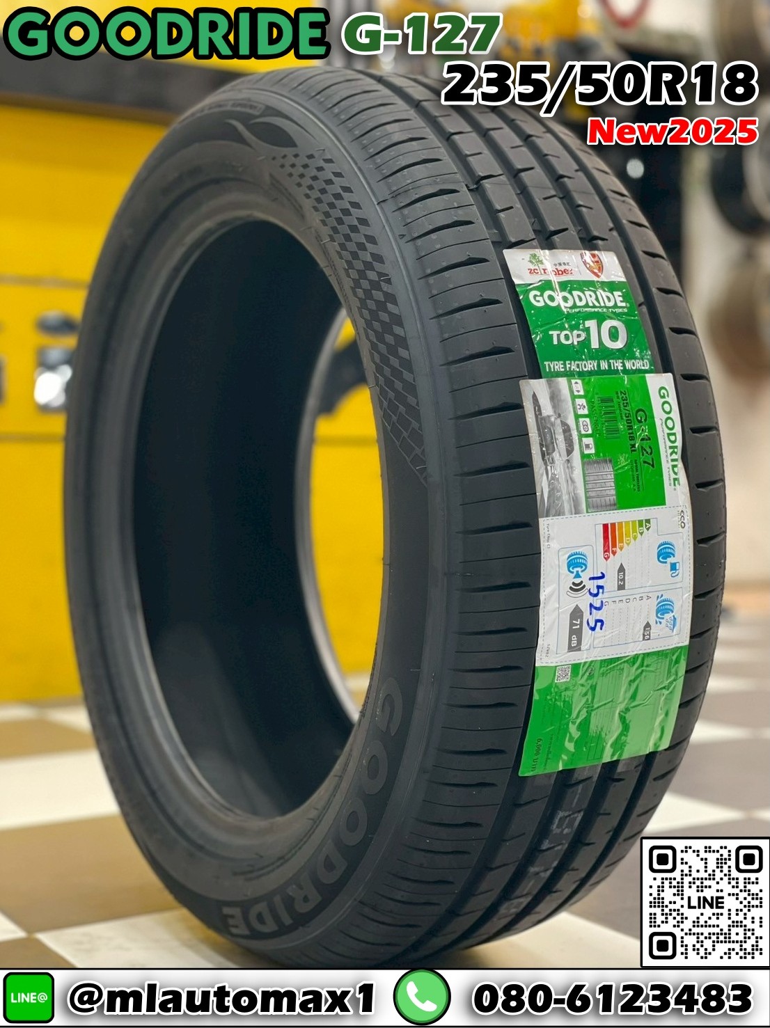 ยาง Goodride G127 ในขนาด 235/50R18 ยางใหม่ปี2025