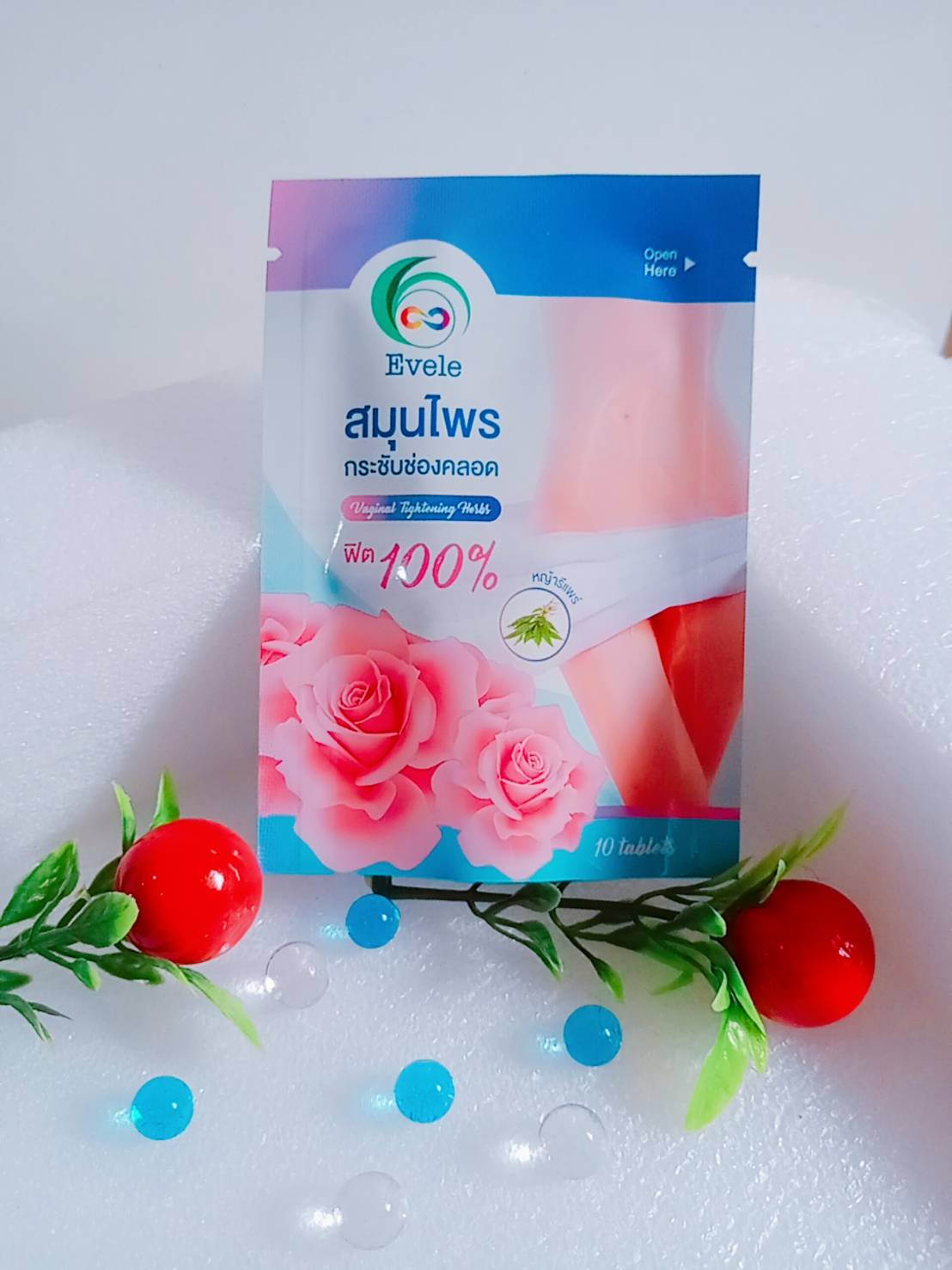 สมุนไพรกระชับช่องคลอด Evele