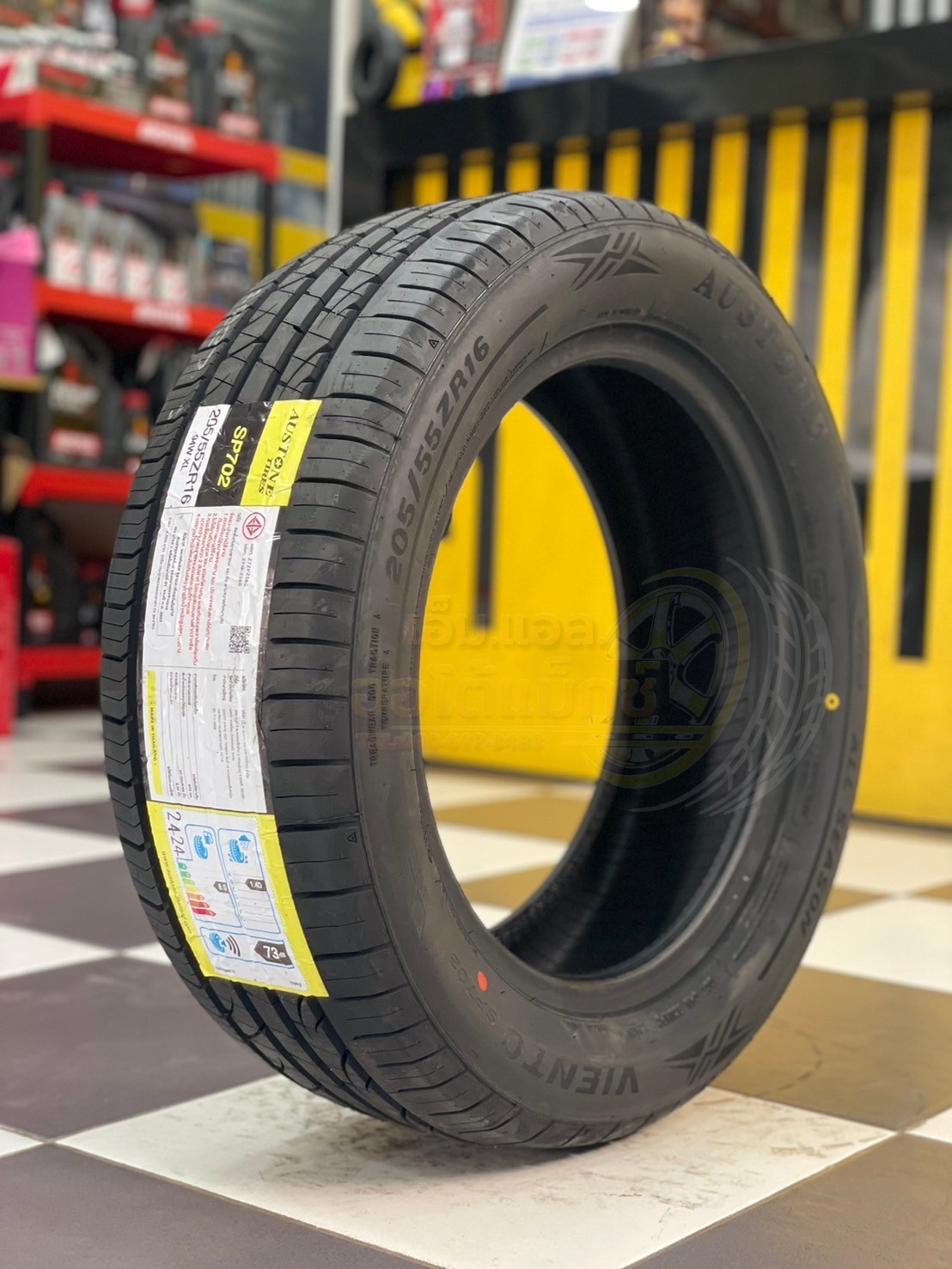 🔥🔥🔥ยางใหม่ออสโตน AUSTONE SP602 205/55R16 ยางใหม่ปี2024 ยางไทย🔥🔥🔥