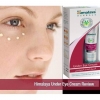 Himalaya herbals under eye cream 15 ml - หิมาลายา เฮอร์บัล อันเดอร์ อาย ครีม ครีมทารอบดวงตา ลดริ้วรอยรอบดวงตา ลดรอยดำใต้ตา