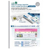 Health Impact SARS-CoV-2 Antigen Rapid Test Cassette ชุด ATK ทางจมูกสำหรับการทดสอบด้วยตนเอง