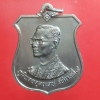 เหรียญในหลวง ที่ระลึกพระราชพิธีมหามงคลเฉลิมพระชนมพรรษา 6 รอบ 5 ธันวาคม พ.ศ.2542