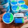 Green Balm Mosquito Brand ยาหม่องเขียวตรายุง