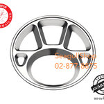 100232030 ถาดหลุมกลม 30 ซม. จรวด