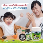 สาเหตุที่ทำให้ลูกตัวเล็กและ น้ำหนักขึ้นช้า