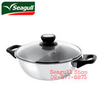 100342927 Seagull หม้อชาบูสเตนเลส 26 ซม. 2 ช่อง ตราซีกัล (นกนางนวล)