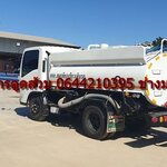 ดูดส้วมตลิ่งชัน 0644210395 คุณมานพ