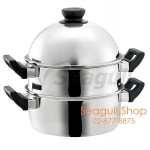 100387346 ซึ้งชุดสเตนเลส 3 ชิ้น 46 ซม. ซีกัล (ตรานกนางนวล)