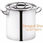 100377026 หม้อสตูว์สเตนเลส ทรงสูง 26 ซม. ซีกัล นกนางนวล