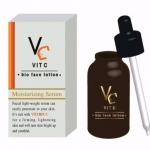 Vit C Bio Face Lotion เซรั่ม วิตตามินซี เซรั่มทน้องฉัตร เก็บเงินปลายทางฟรี
