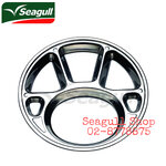 100332035 ถาดหลุม กลม สเตนเลส 35 ซม. ตราซีกัล (นกนางนวล)