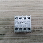 คอนแทคช่วย 2NC+2NO