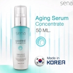 Sena Marine Plankton Aging Serum Concentrate 50ml. เซน่า มารีน เอจจิ้ง เซรั่ม เก็บเงินปลายทางทั่วประเทศ