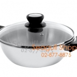 100342926 หม้อชาบูสเตนเลส 26 ซม. 1 ช่อง ตราซีกัล (นกนางนวล)