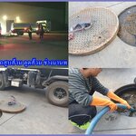 ดูดส้วมทวีวัฒนา