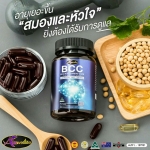 อัลไซเมอร์ ป้องกันได้