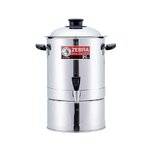 Zebra คูลเลอร์สเตนเลส ขนาด 26 ซม. รุ่น Smart ตราหัวม้าลาย