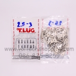 หางปลากลมเปลือย R 2.5