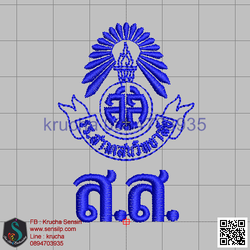 ไฟล์บล็อคปัก รร สามเสนวิทยาลัย-1