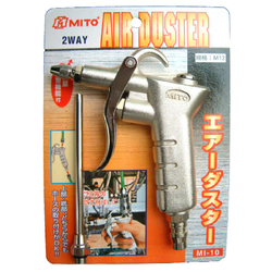 ปืนฉีดฝุ่น รุ่น MI-10 MITO