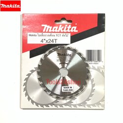 Makita ใบเลื่อยวงเดือน คาร์ไบด์ ตัดไม้ 4"x24T