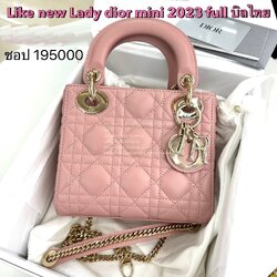 Lady Dior Mini2023 สีชมพู มือสอง