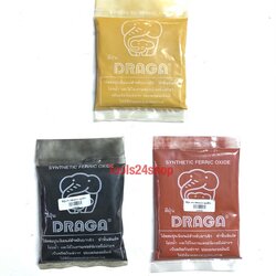 สีฝุ่น ดำ แดง เหลือง DRAGA ขนาด 100กรัม (ถุงเล็ก)