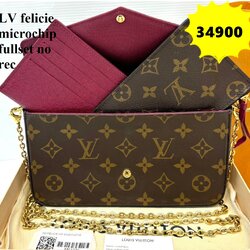 Lv felicie pochette มือสอง