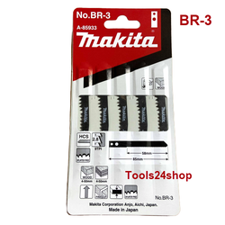 ใบเลื่อยจิ๊กซอว์ BR-3 สำหรับตัด (ไม้) MAKITA