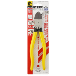 คีมปากเฉียงใหญ่ สำหรับงานไฟฟ้า ขนาด 8" รุ่น NH-228 KEIBA