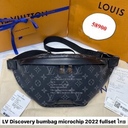 กระเป๋าคาดอกLV Discovery Bumbag