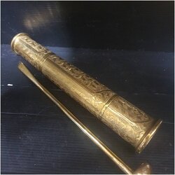 ตะบันหมากทองเหลืองตอกลาย 10 นิ้ว ขนาดจัมโบ้