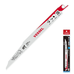 ใบเลื่อยชัก รุ่น แรด ยาว 200มม. 9 ฟัน No.SBR-0920-1 VESSEL