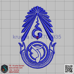 ไฟล์บล็อคปัก รร อุบลรัตน์ราชกัญญาวิทยาลัย-1