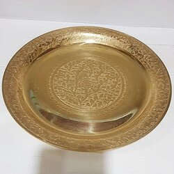  ถาดทองเหลือง 10.5 นิ้ว หล่อหนาตอกลาย 