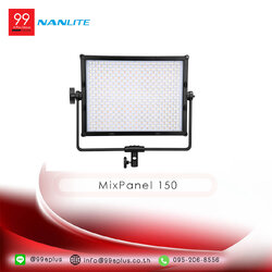 Nanlite MixPanel 150