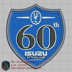 ไฟล์บล็อคปัก 60 ปี ISUZU 1