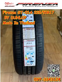 ยางใหม่ 225/50R17 ยางรถยนต์ FIRENZA ST-01A