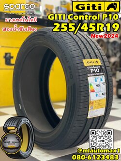 #GITI Control P10 255/45R19 ยางใหม่ปี2024 Giti Silent เทคโนโลยียึดติดขั้นสูง เพื่อยึดฟองน้ำซับเสียง